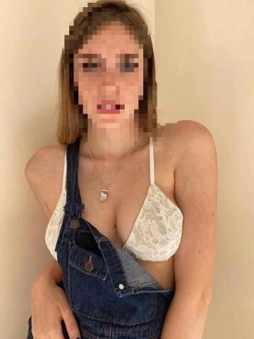Зина